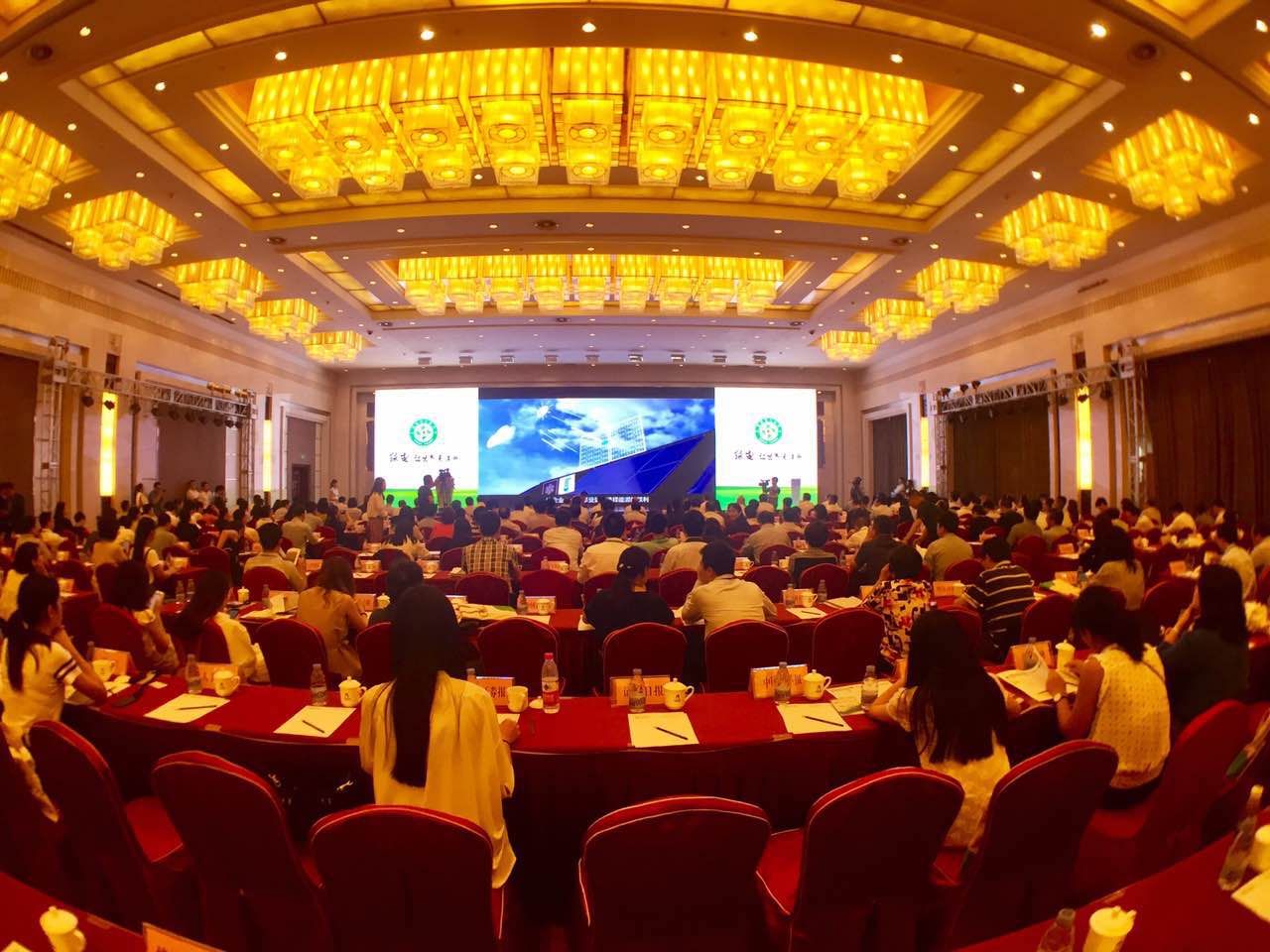 bifa·必发(中国集团)唯一官方网站