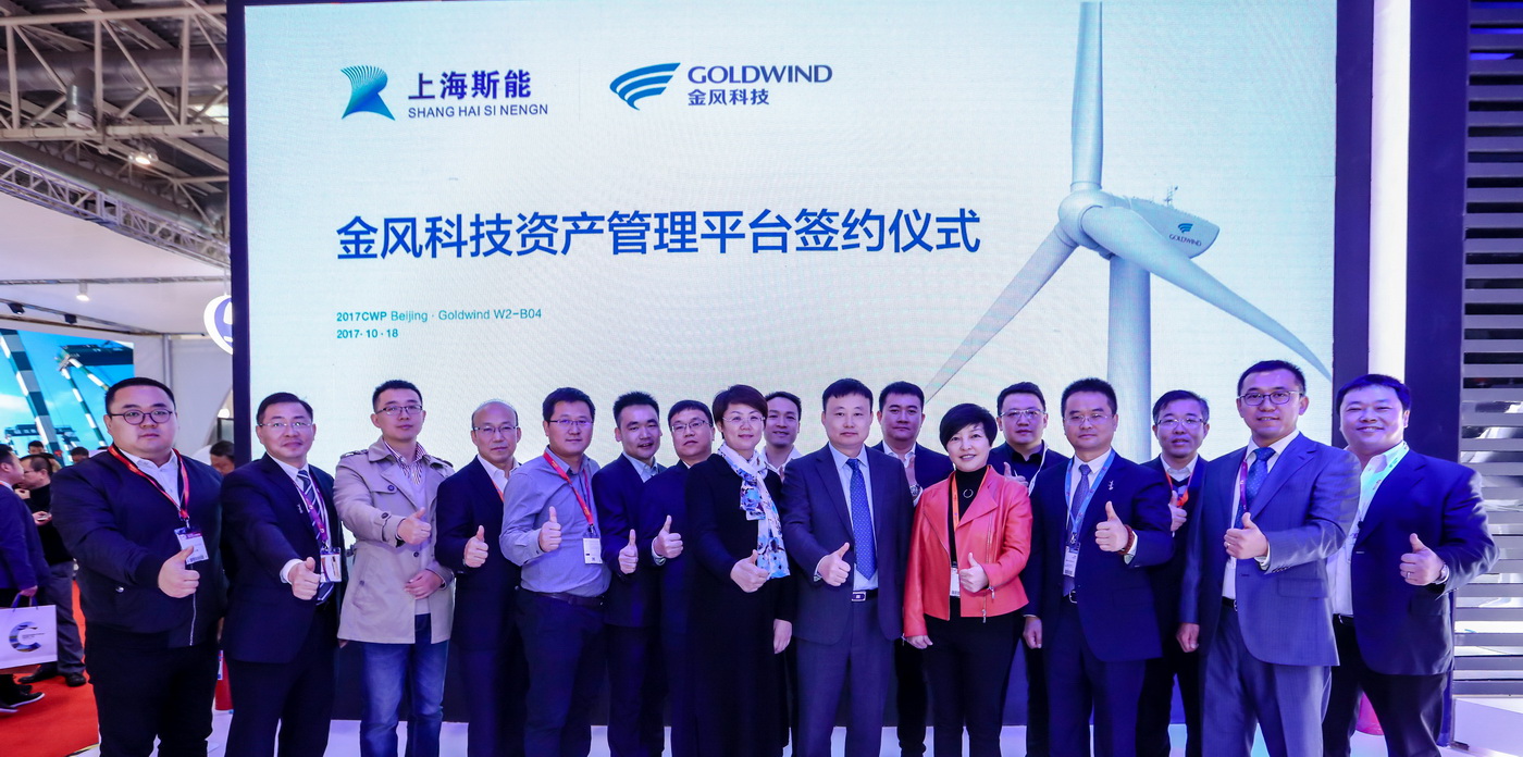 bifa·必发(中国集团)唯一官方网站