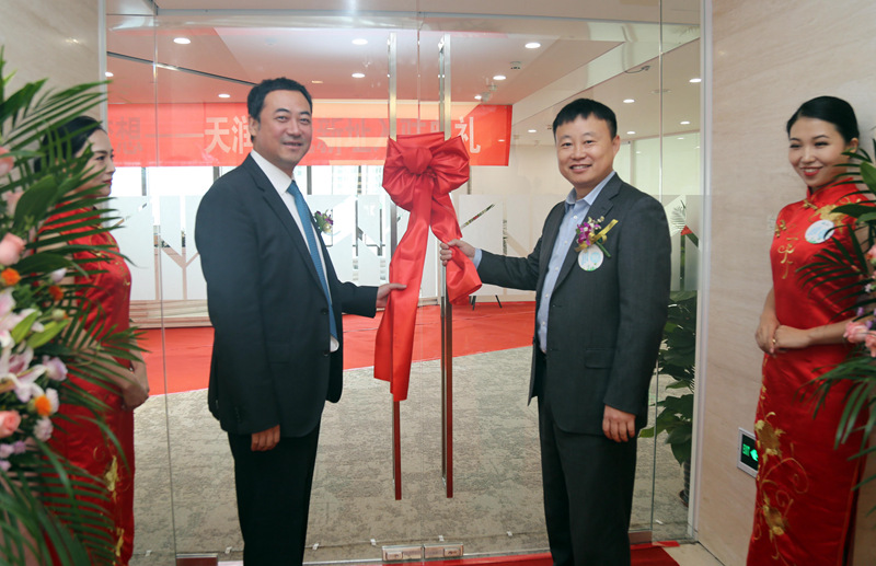 bifa·必发(中国集团)唯一官方网站