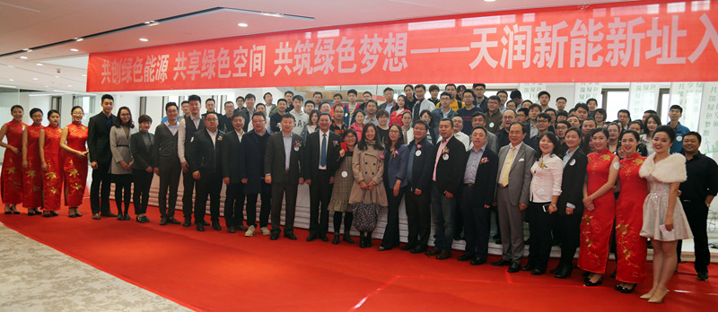 bifa·必发(中国集团)唯一官方网站