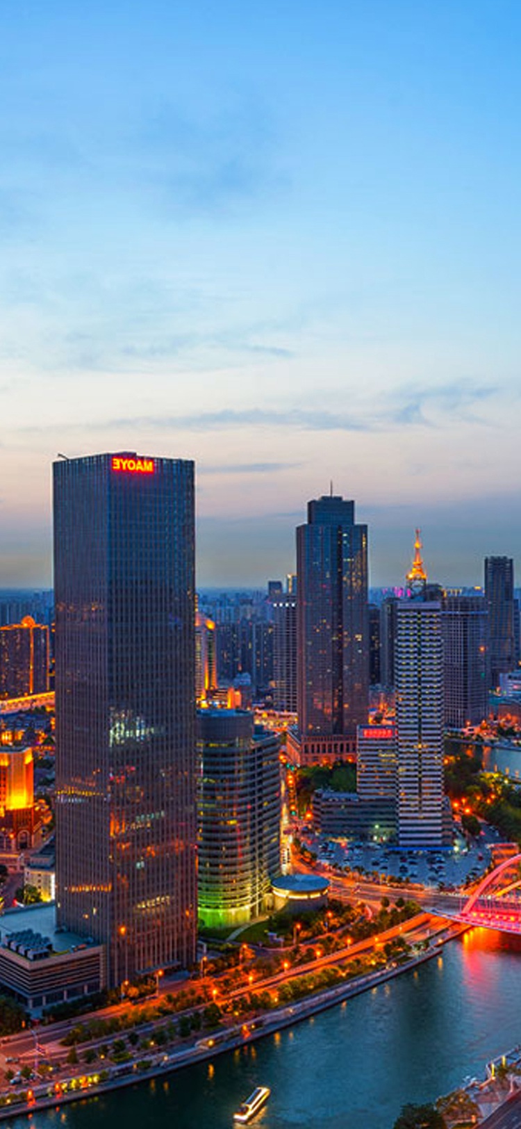 bifa·必发(中国集团)唯一官方网站