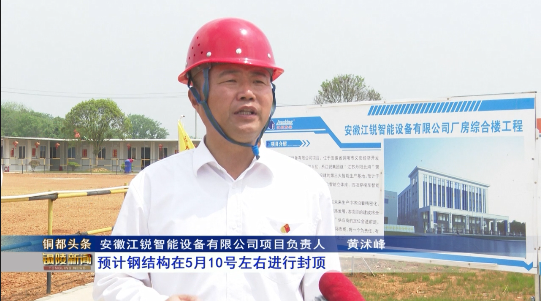 suncitygroup太阳集团·(中国)首页登录