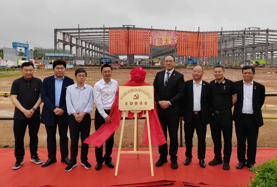 suncitygroup太阳集团·(中国)首页登录