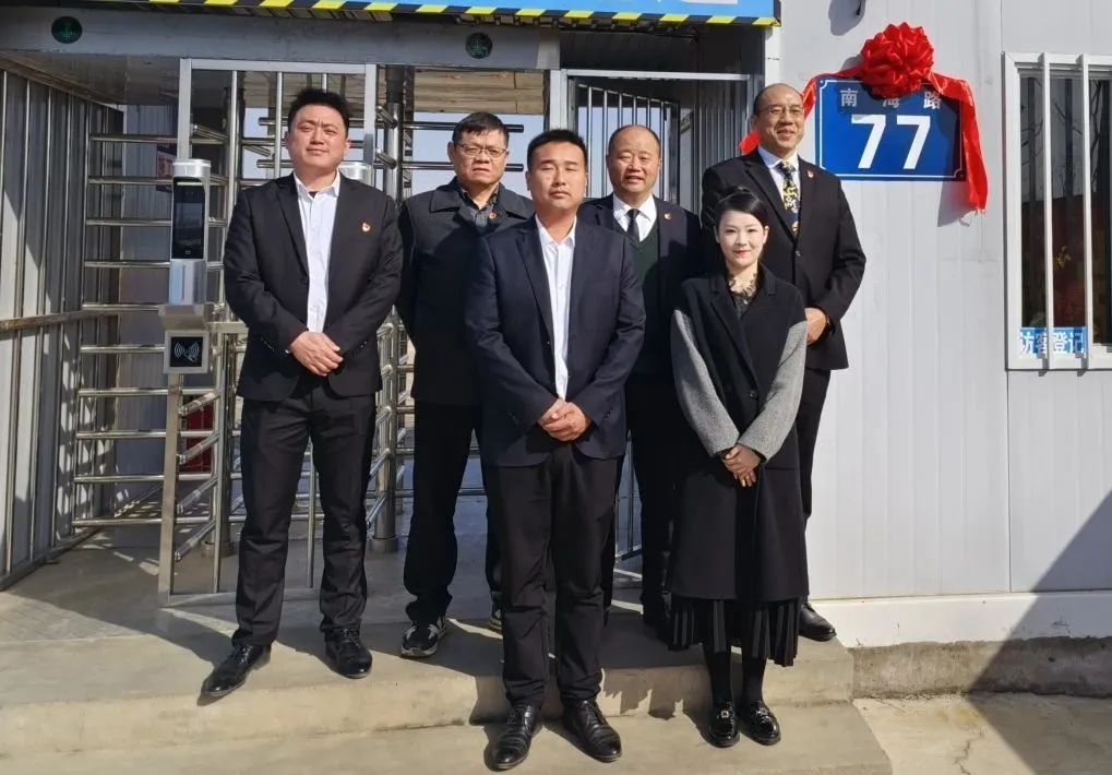 suncitygroup太阳集团·(中国)首页登录