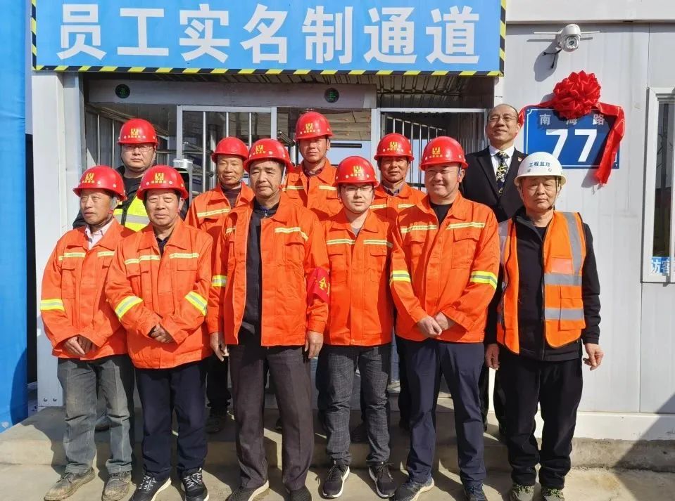 suncitygroup太阳集团·(中国)首页登录