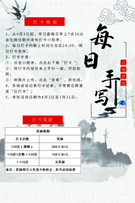 suncitygroup太阳集团·(中国)首页登录