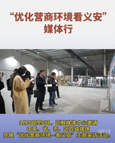 suncitygroup太阳集团·(中国)首页登录
